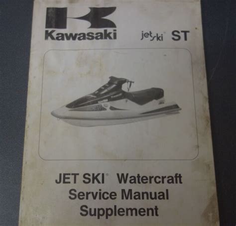 Kawasaki sts 750 jet ski owners manual. - 1996 yamaha vmax 1200 repair manual.