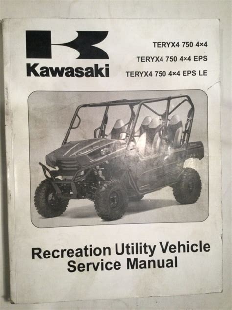 Kawasaki teryx 4 service manual repair 2012 2013 krt750 utv. - Bateaux de pêche du chantier naval campbeltown.