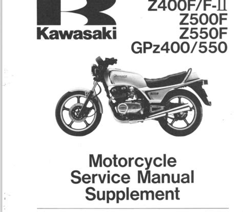 Kawasaki z400f z500f z550f manuale di riparazione per servizio completo 1983 1985. - Mit dem fahrrad und der mit dem alfa kam.