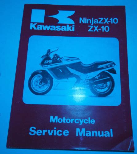 Kawasaki zx10 zx1000 1988 1990 factory service repair manual. - Suzuki gn250 gn 250 1982 1983 repair service manual.