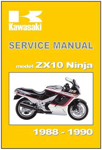 Kawasaki zx10 zx1000 1988 1990 workshop service manual. - 1999 suzuki grand vitara service manual.