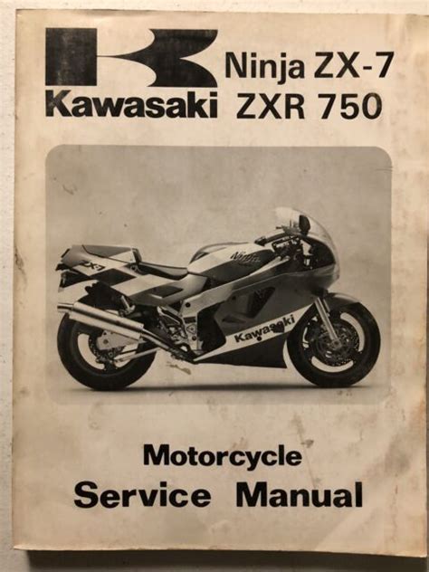 Kawasaki zxr750 zxr 750 1989 repair service manual. - Mx 4200 analogue addressable panel operation manual.