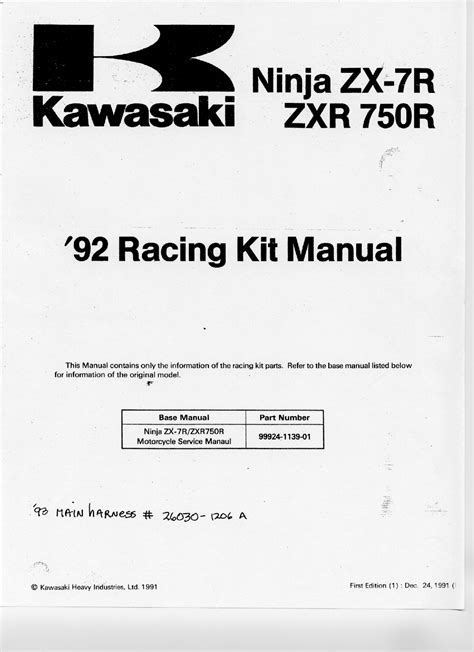 Kawasaki zxr750 zxr 750 1992 service manuel de réparation. - Oeuvres choisies tome 2 relativites i.