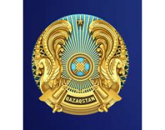 Kazakhstan's Vision: The Ministry of Water Resources and Regional Cooperation