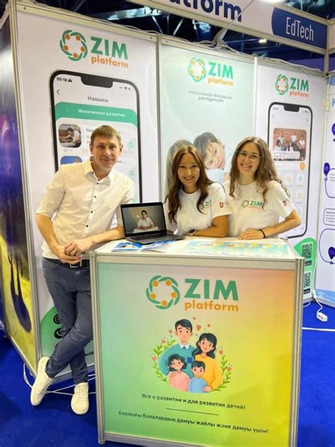 Kazakhstan’s Ozim mobile app helps children with special needs