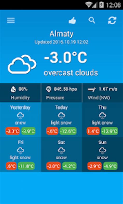 Kazakhstan Weather APK Download for Android 