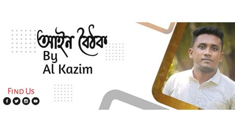 Kazim Hançer Profiles Facebook.