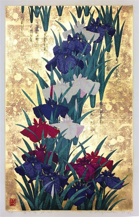 Kazutoshi Sugiura Gallery of the Reader Collection of ...