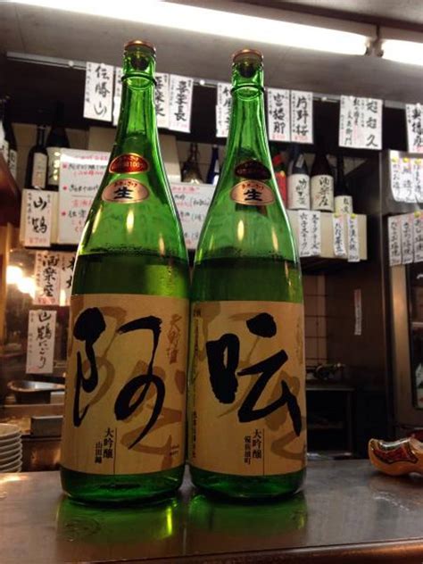 Kazuyoshi Nakamura on Instagram: "日本酒が美味しいものだと最初に思わせてくれたのが、高知で飲んだ酔鯨…