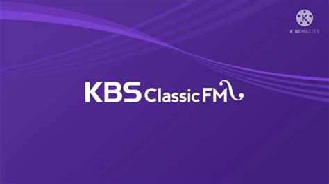 Kbs 1Fm라디오 편성표 -