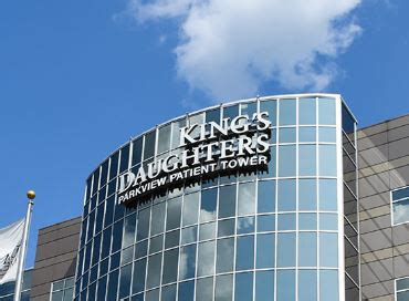 Kdmc patient portal. Billing/Customer Service. Call 601.823.5301 for questions related to a bill. King's Daughters Medical Center offers a wide array of healthcare services for the whole family. Visit our website to learn more about our services. 
