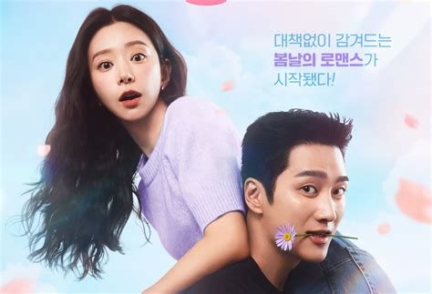 Kdrama 2026 romance. .  <a href=https://redlg.ru/bitrix/admin/n1r5p/porcupine-a...