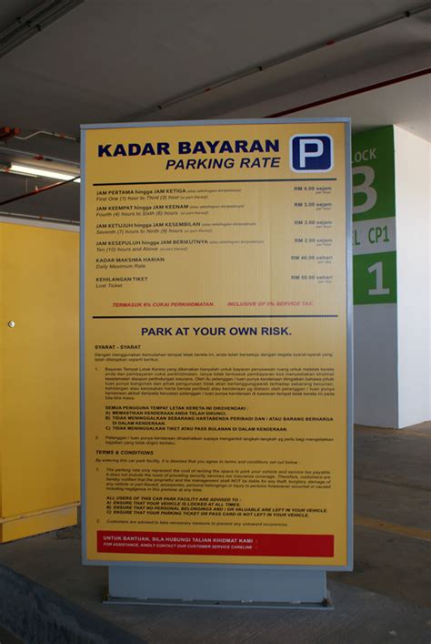 Ke parking. Things To Know About Ke parking. 
