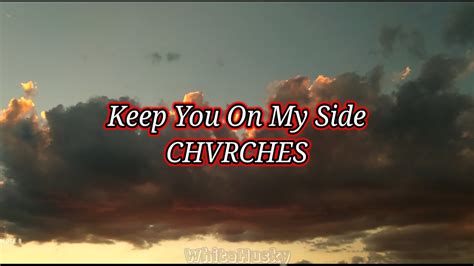 Keep You On My Side - CHVRCHES Shazam