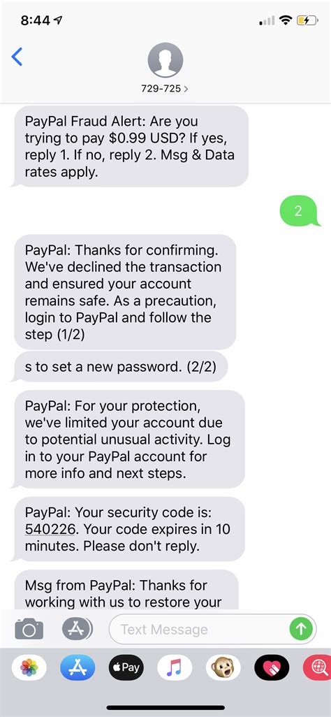 Keep getting paypal security code texts. I keep getting a message like this: We received your request for a single-use code to use with your Microsoft account. If you didn't request this code, you can safely ignore this email. Someone else might have typed your email address by mistake." It doesn't make sense that this mistake would keep occurring and it makes me worry … 