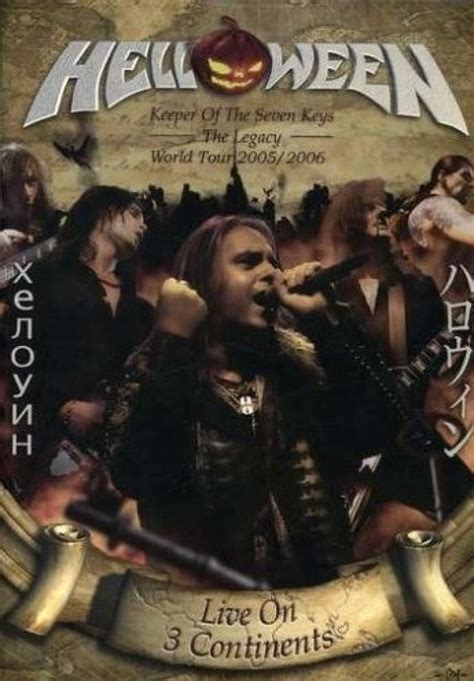 Keeper of the Seven Keys: The Legacy World Tour 2005/2006 - AllMusic