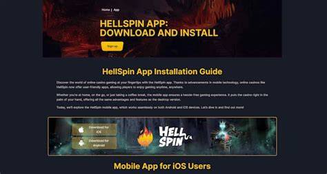 apk hellspin