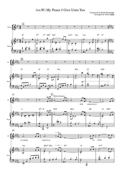 Keith Routledge: My Peace arr. Lee Clarinet and Piano - Etsy