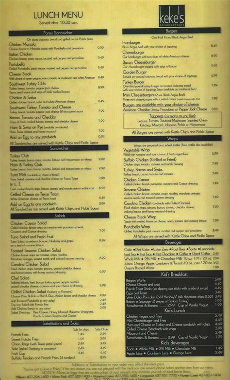 Keke's nutrition menu. Things To Know About Keke's nutrition menu. 
