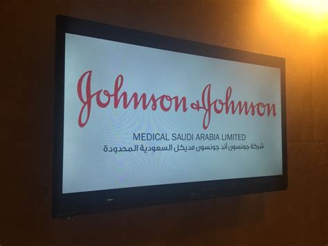 Kelly Johnson Video Jeddah
