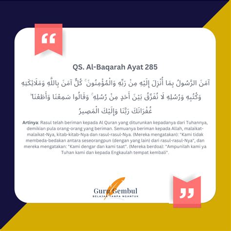 Keluar kim malam ini hongkong. Qs al baqarah ayat.