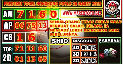 Keluaran togel hongkong 1 26 maret 2019. Singapore 2001 sampai 2020.