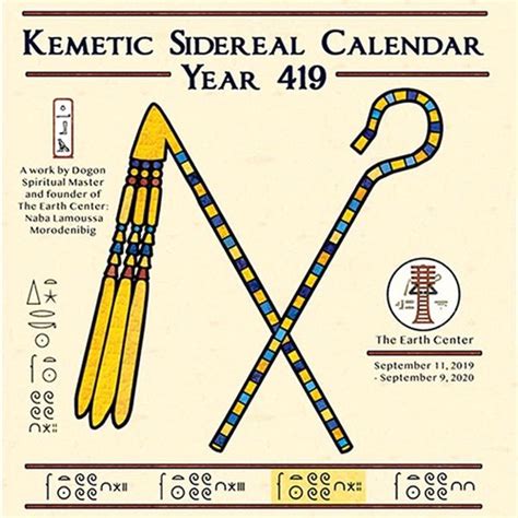 Kemetic Sidereal Calendar