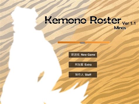 Kemono Roster