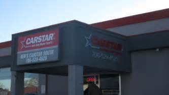 Ken's carstar north. Ken's CARSTAR North (3518 Cleveland Hwy, Dalton, GA) ·. September 18, 2013 ·. Ken's Carstar and recently teamed up with Enterprise Car Rental so that we can now help you get transportation during the repair process of your claim. Please contact us with any questions.. 3. 2 shares. 