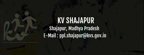 Kendriya Vidyalaya (KV), Shajapur, Shajapur: Admission, Fee, …