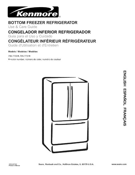 Kenmore elite bottom freezer refrigerator repair manual. - A manual for the use of the general court volume 1931 32.