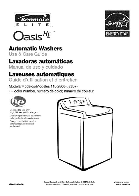 Kenmore elite oasis he washer repair manual. - Iso 31000 2009 risk management principles and guidelines.