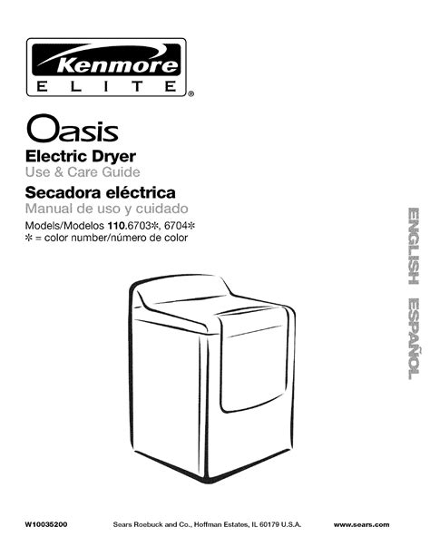 Kenmore he2 ademas de lavadora manual de. - Hamilton beach microwave oven p100n30als3b manual.