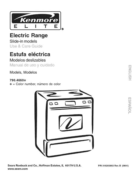 View and Download Kenmore 790.4689 Series use & care manual online. 790.4689 Series ranges pdf manual download. Also for: 790.46893906. ... Ranges Kenmore 79046763907 Installation Instructions Manual. 30" electric slide in range (24 pages) ... (Style varies with model). 