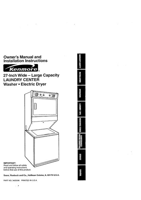 Kenmore stackable washer dryer installation manual. - Manueller service cbr 250 2015 kostenlos.