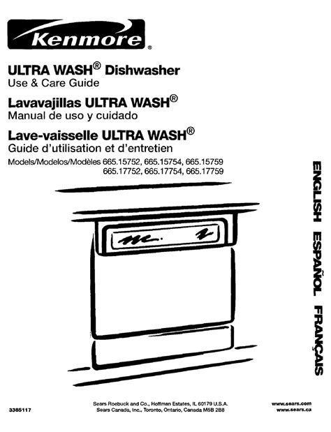 Kenmore ultra wash 665 installation manual. - His needs her needs participants guide building an affair proof marriage.