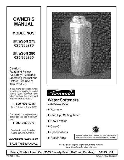 Kenmore 625348470 water softener parts - manufa