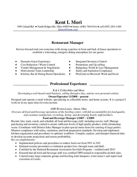 Kent State Resume Template