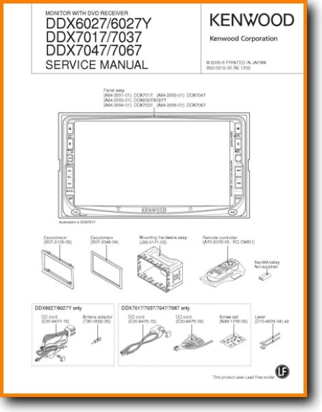 Kenwood ddx6027 6027y monitor with dvd receiver service manual. - A legal guide to religion and public education by benjamin b sendor.
