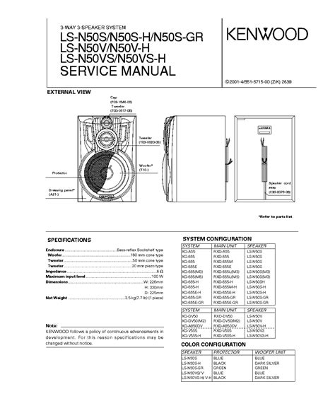Kenwood ls n50s n50s h speaker system repair manual. - Geschichte des 1. hanseatischen infanterie-regiments nr. 75: von seiner gründung im jahre 1866 ....