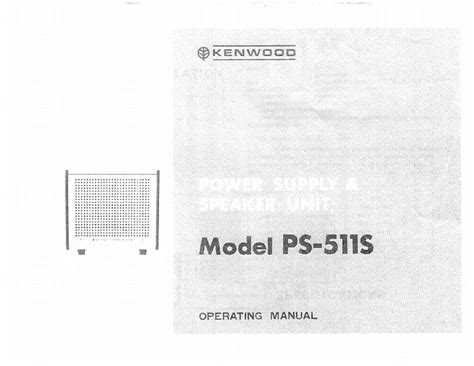Kenwood ps 511 manual de servicio. - Reparar transmision manual ford escort diagrama.
