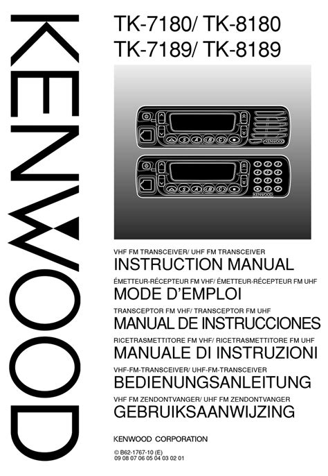 Kenwood tk 7180 tk 7189 tk 8180 tk 8189 download manuale di riparazione. - Manual citizen eco drive perpetual calendar.