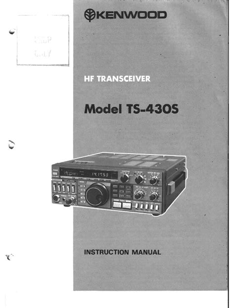 Kenwood ts 430s transceiver repair manual. - Solution manuals for crafting a compiler.