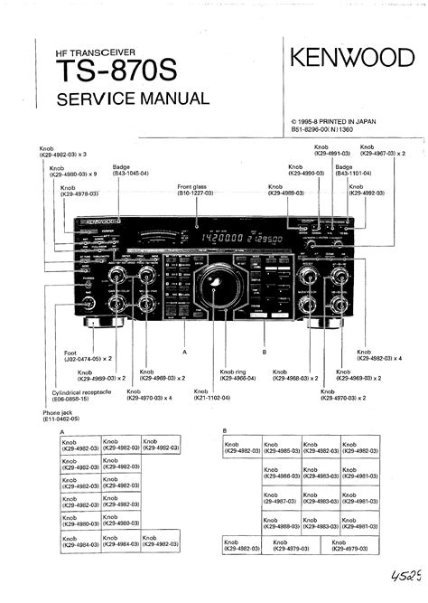 Kenwood ts 870 service manual download. - Piaggio fly 125150 4t manual de servicio de reparación.