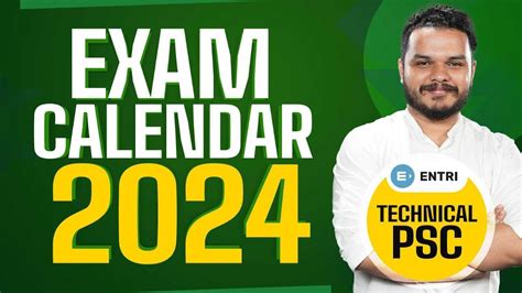 Kerala PSC Exam Calendar 2024 - Know upcoming exam …