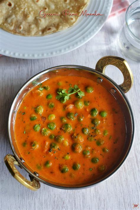 Kerala Style Green Peas Curry ~ Nalini