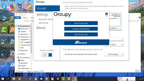 Kerio Control 9.4.4 Crack + (100% Working) License Key 