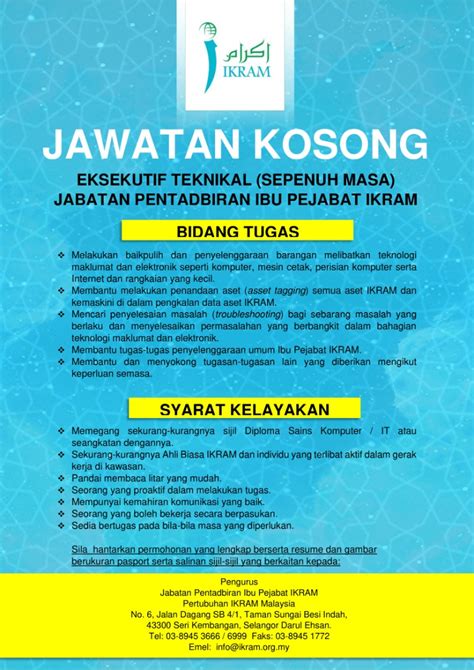 Kerja Kosong @ Vacancy Seri Kembangan & Kajang *Gemini …