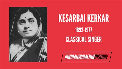 Kesarbai kerkar biography examples