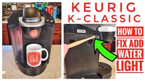 Keurig add water light stays on. Quick Fix for Keurig K-Elite model K90 add water light not going out or staying on. I show you how to open Keurig K -Elite and I show you the K Elite water ... 